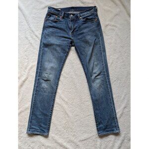 Levi's Premium Selvedge 511 31 X 32 Medium Wash Brighter Days Stretch 045115239